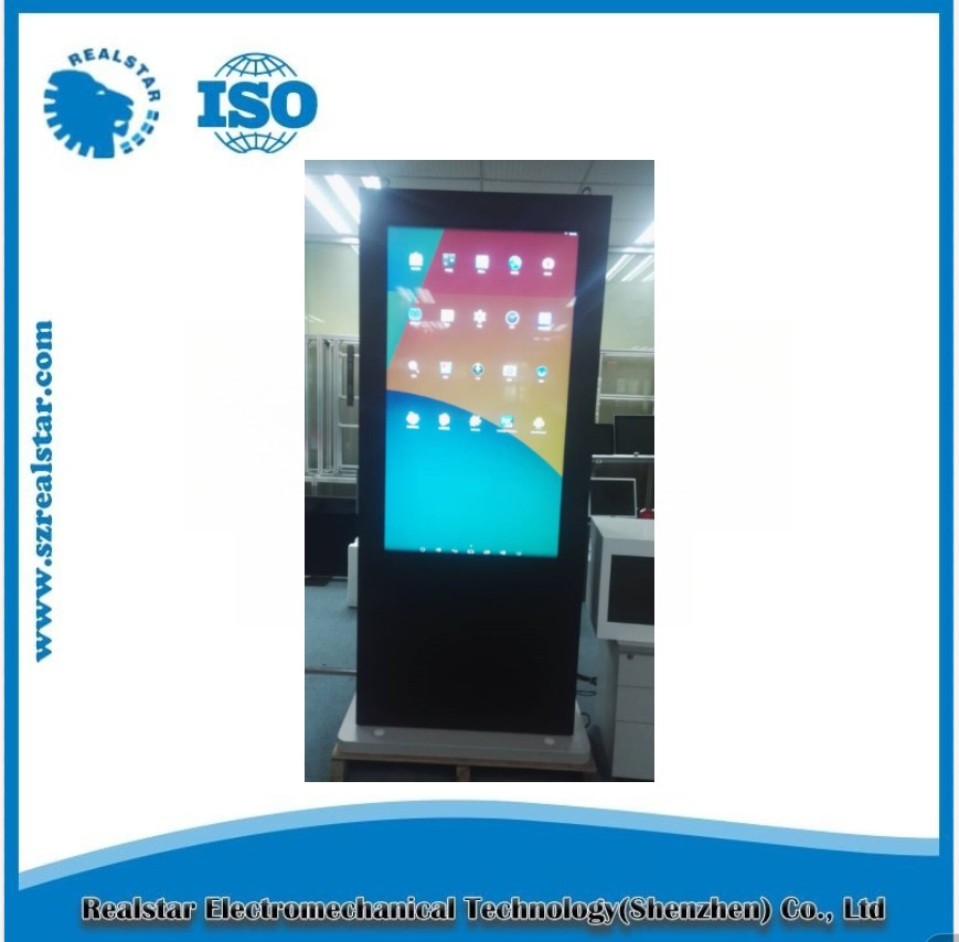 Hot Sale ODM/OEM Touch Screen PC Self-Service Information Kiosks Library Kiosk with ISO9001