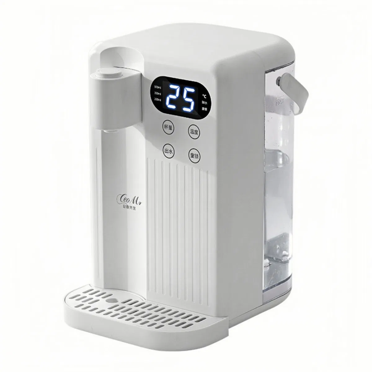 Countertop Instant Hot Water Dispenser 5-Speed Temperature Adjustable Home Use