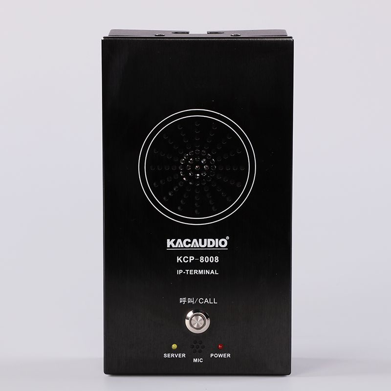 IP Network PA System Audio Peripheral Equipment One-Click Paging Terminal