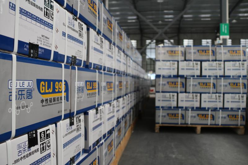 Special for Floor Strong Adhesion Pollution-Free Building and Home Decoration Sealing