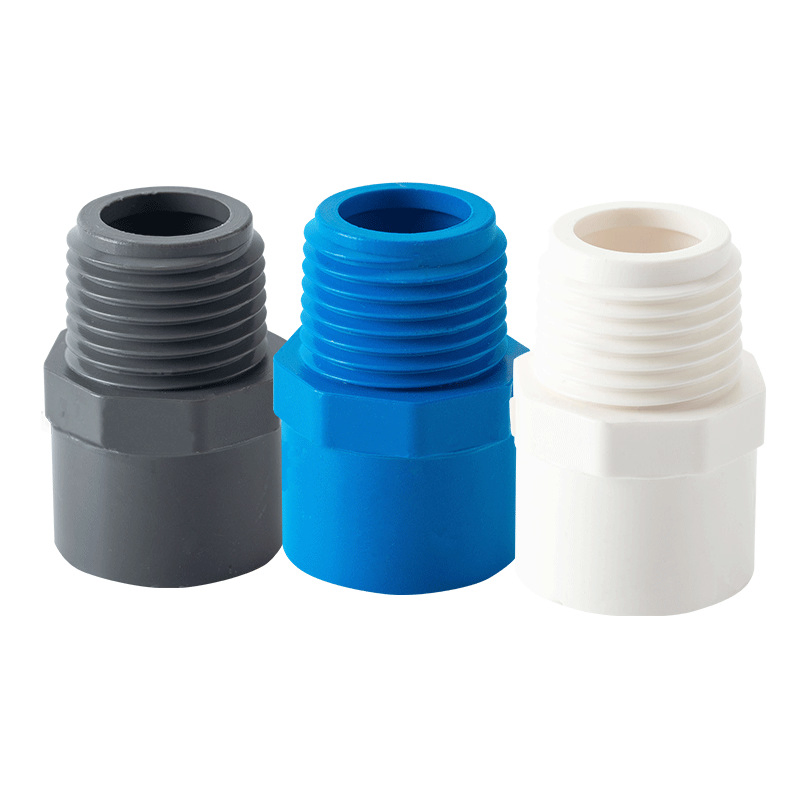 PVC Three in One Pipe Fittings Insulation Pipe Fittings for Air Energy