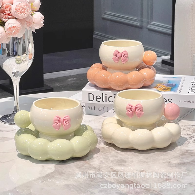 Light Luxury Nordic Style Ceramic Coffee Cup Saucer High Temperature Resistant High Color Value British Afternoon Tea Set