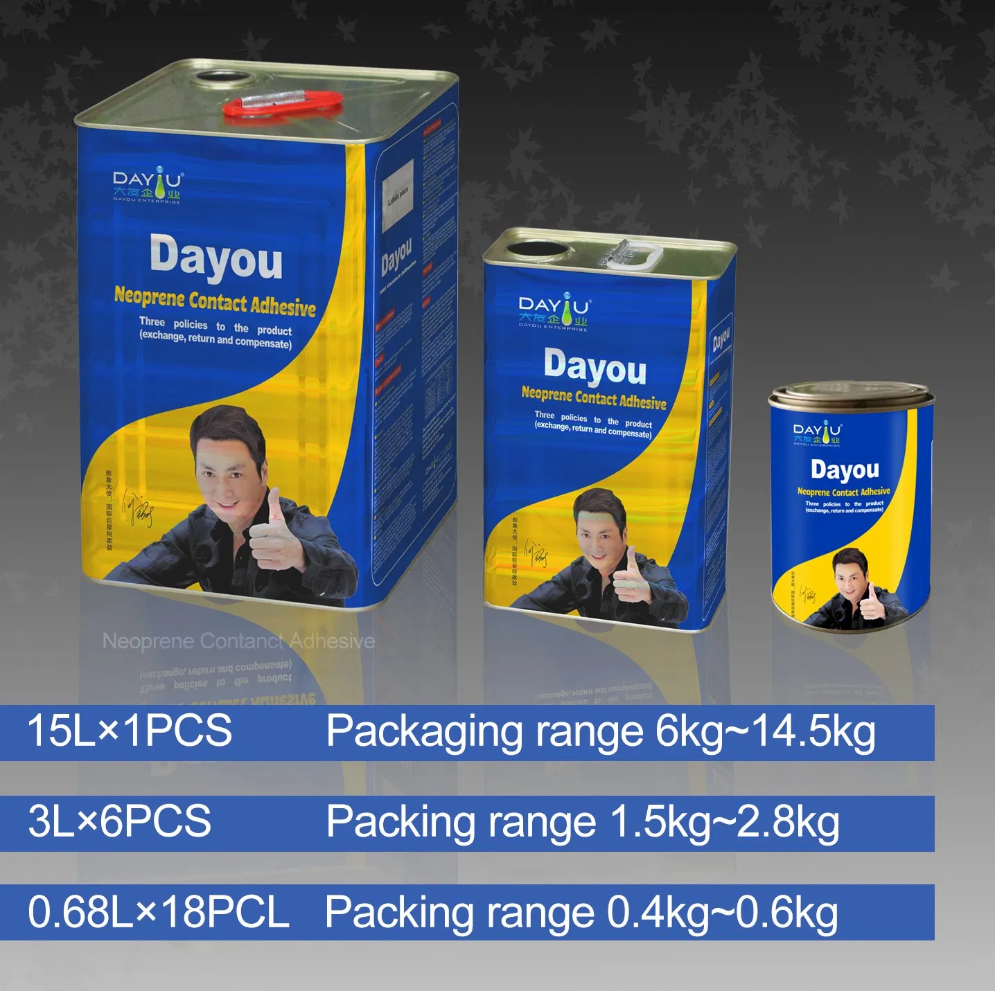 Excellent Aging Resistance Glue High Strength Neoprene Contact Adhesive Bonding for Wood