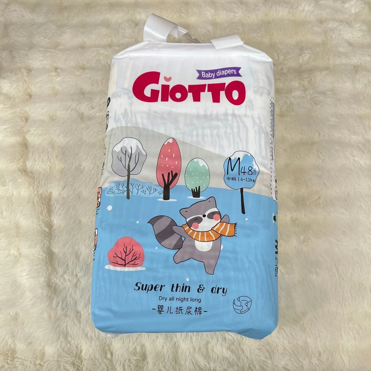 Детские подгузники Giotto-13, OEM для брендов