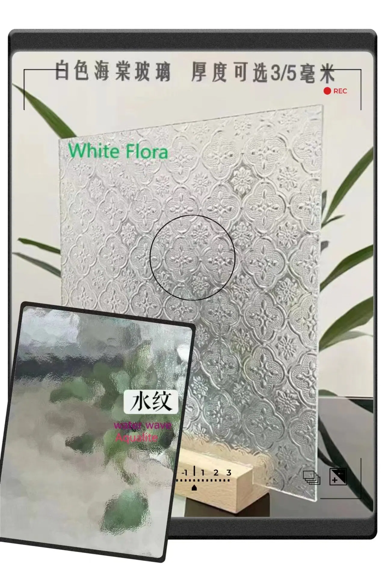 3-8mm Clear Patterned Figure Glass Price