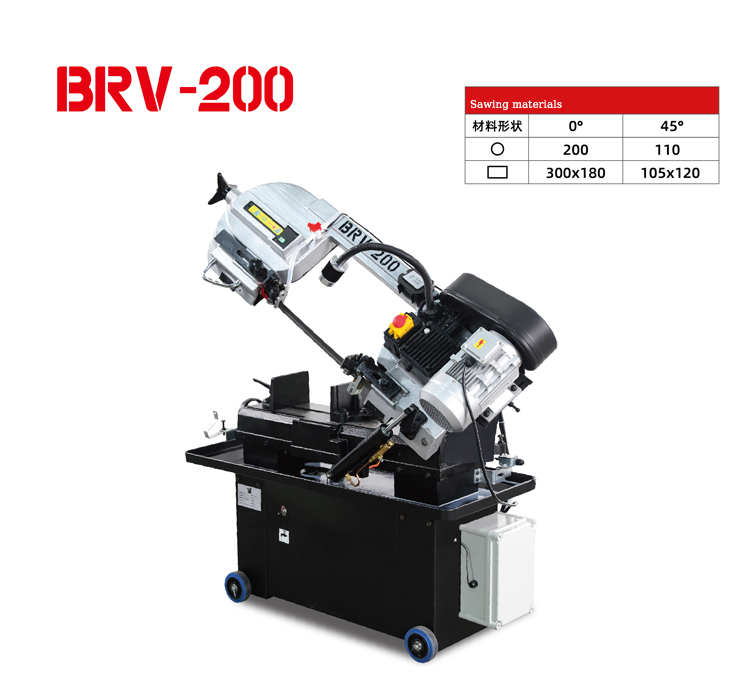 Станок ленточнопильный по металлу BRV-200