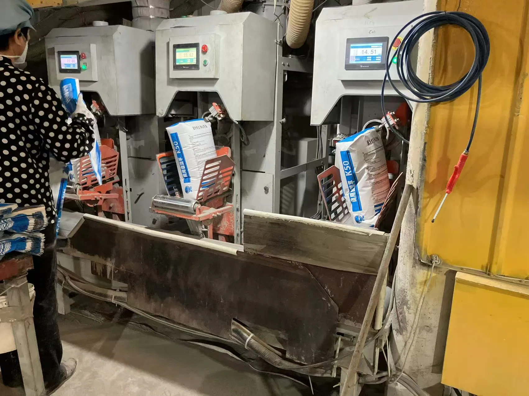 High Ductility Cement with Quick Setting and Extended Working Time