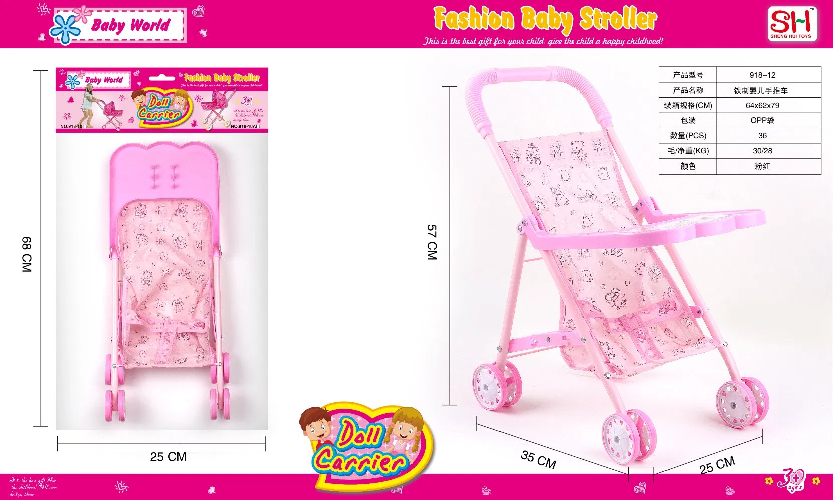Pretend Play Lovely Iron Walking Trolley Baby Pink Toy Strollers for Dolls