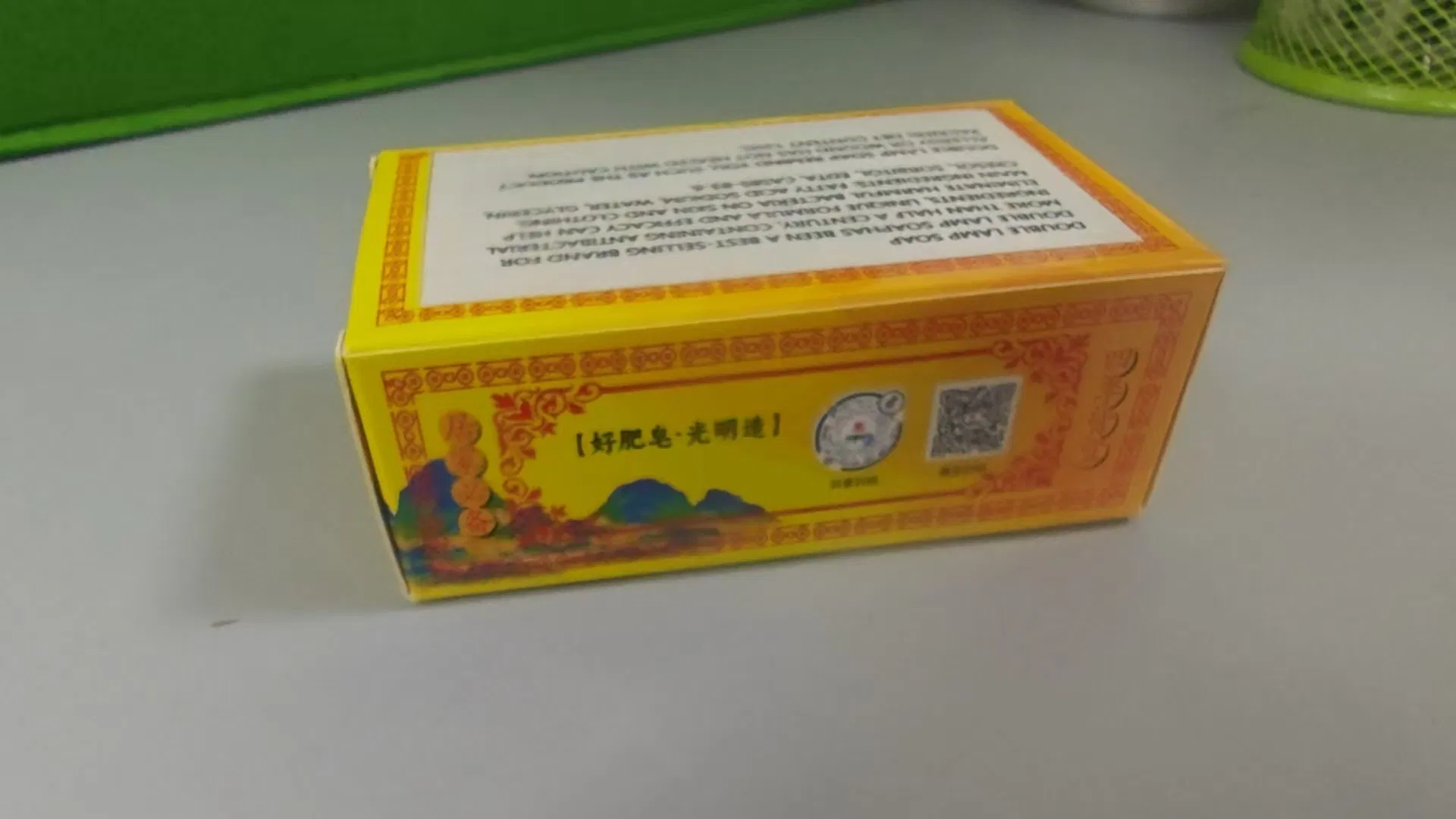 Double-Lamp Soap Sulfur Soap