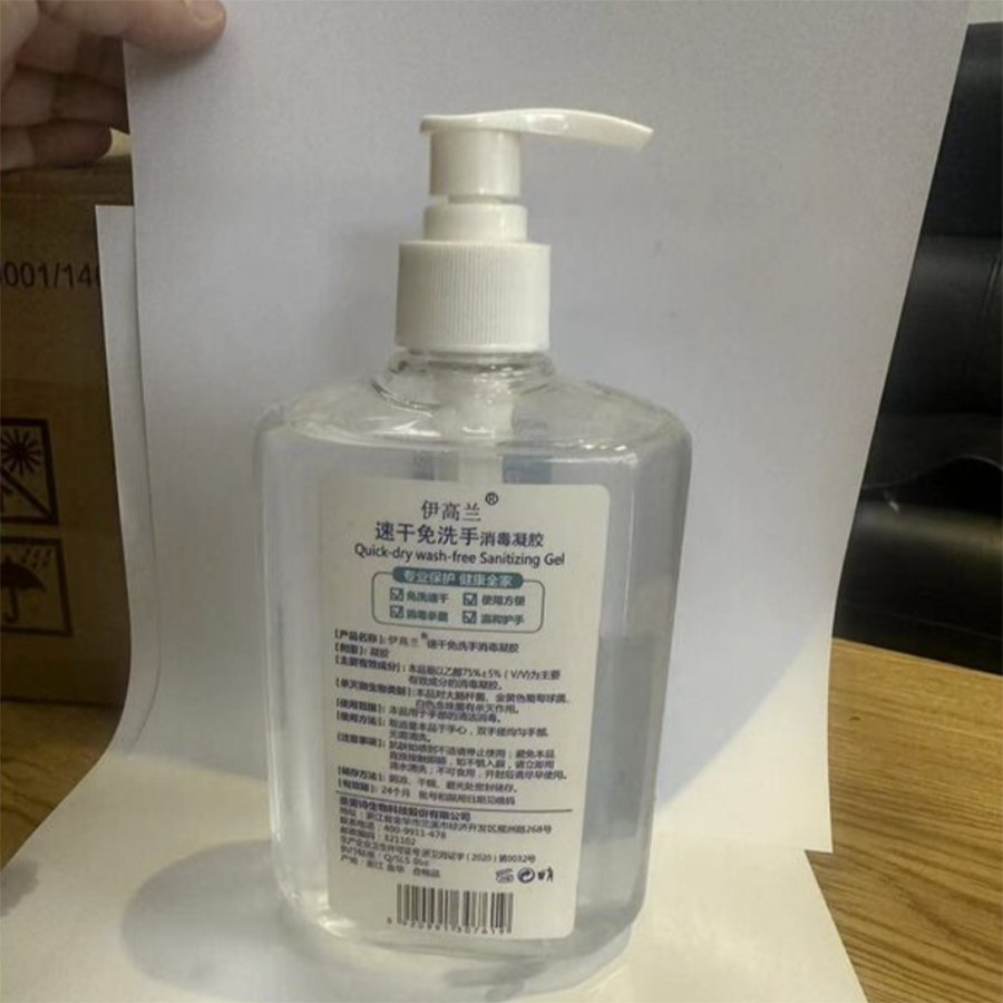 Kid-Safe Professional Import Hypoallergenic Hand Sanitizer for Travel & Daily Use