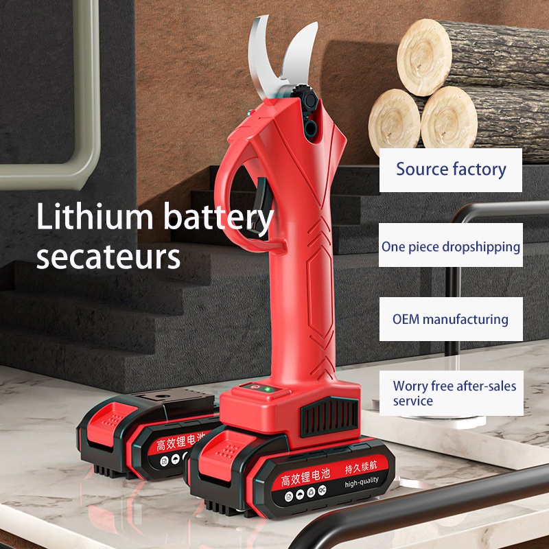 Аккумуляторные электроножницы для обрезки деревьев 21В