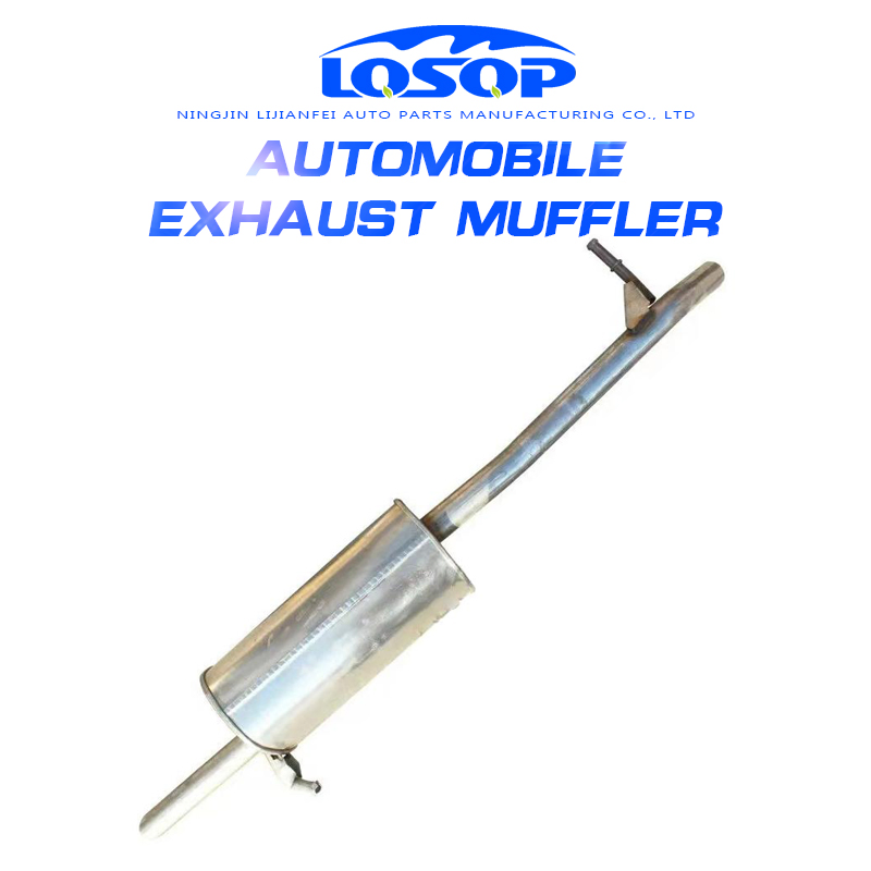 Глушитель выхлопа для Dongfeng Peugeot 301