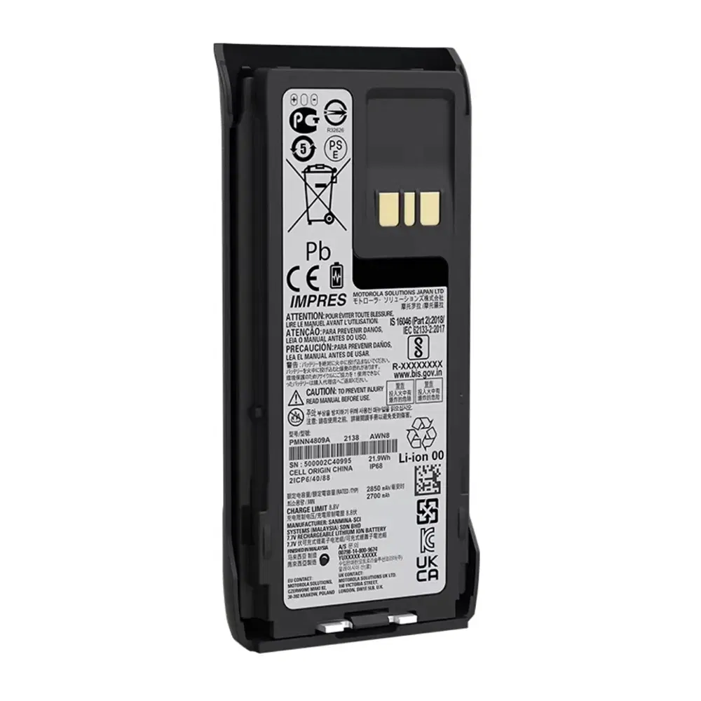 Аккумулятор Motorola R7 Li-ion 2450mAh