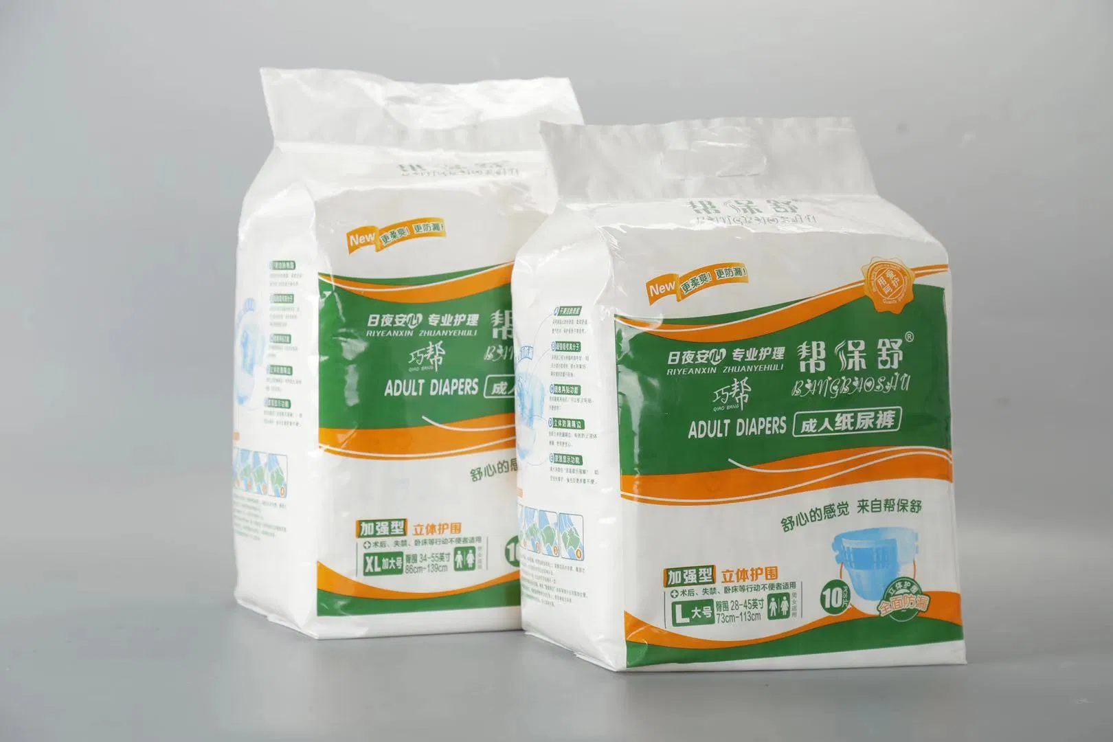 Comfortable Disposable Adult Diaper Manufacturer for Elderly Old People Cheap Senior Adult Diapers