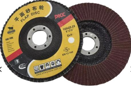 5"X7/8" 125mmx22mm T27 & T29 Aluminium Oxide (ALOX) Flap Sanding Discs