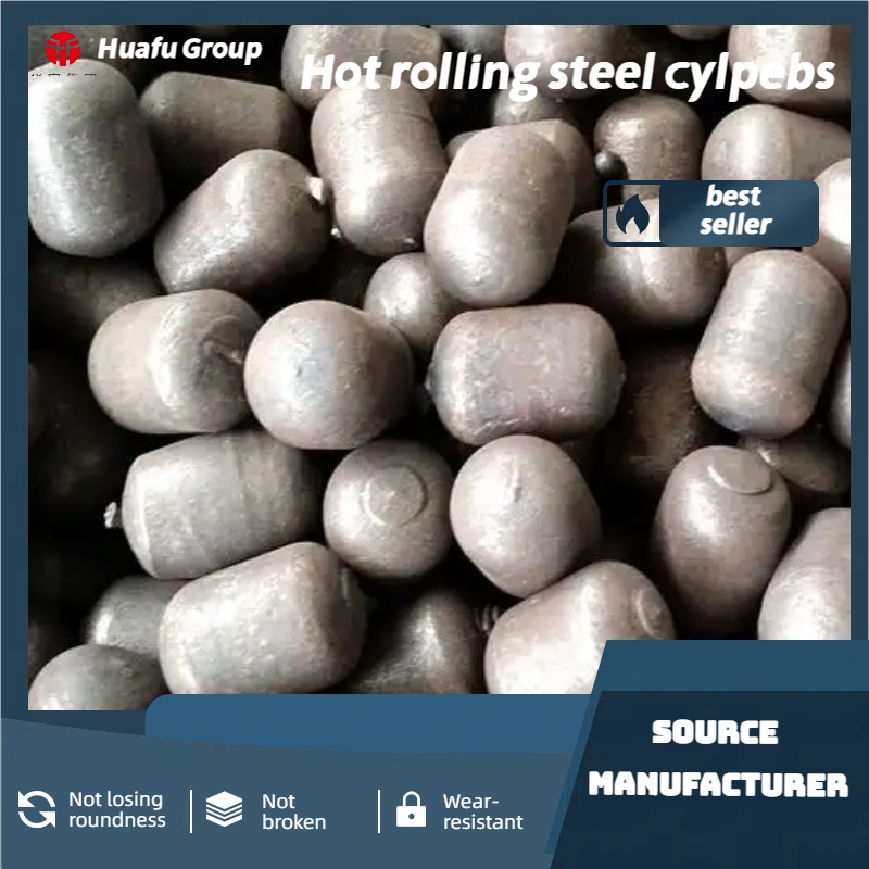 Кованые стальные цильпебсы для мельниц