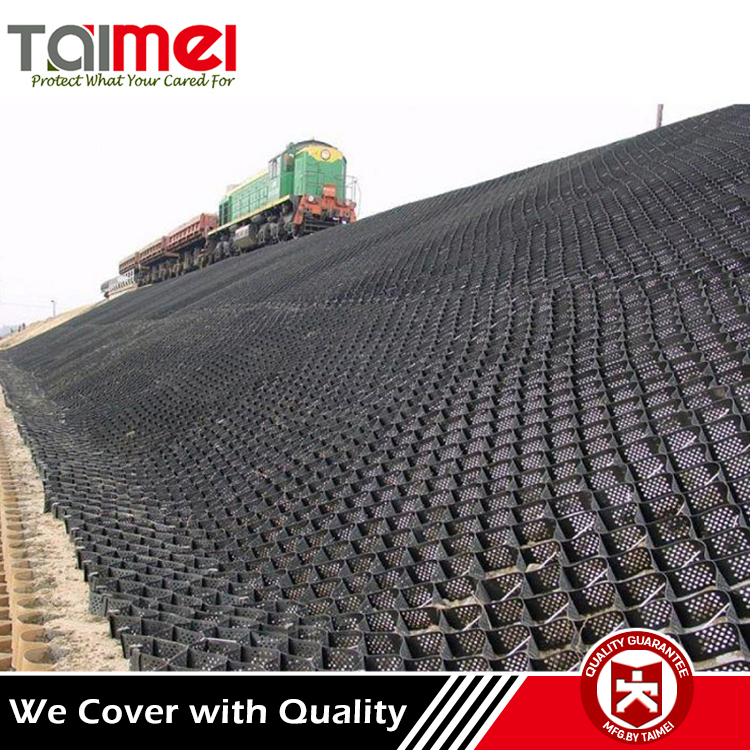 HDPE Geocell Price Used in Road Construction for Slope Protection