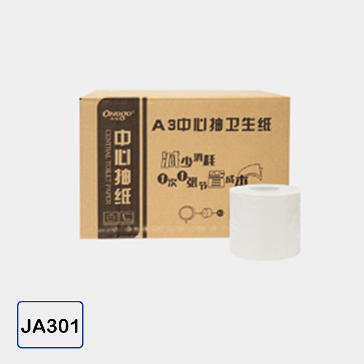 Ja301 Centrefeed Napkin for A3 on Table Dispenser