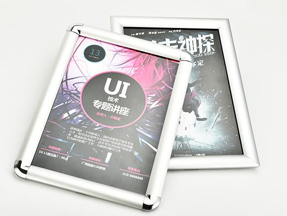 Adjustable Sign Display Holder A3/A4 Clip Frame Poster Stand