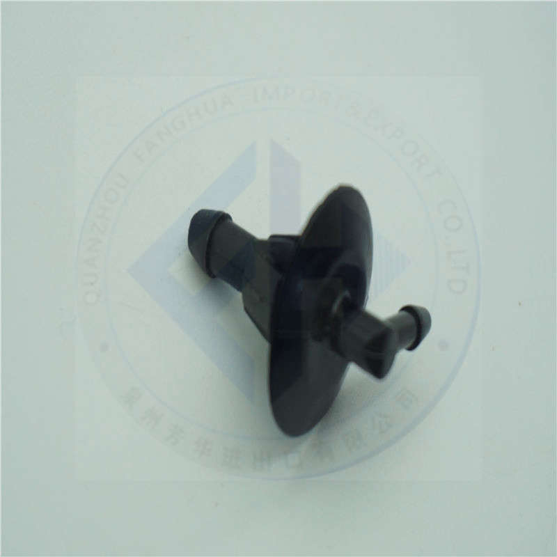 Rodius Stavic Connector Washer Hose