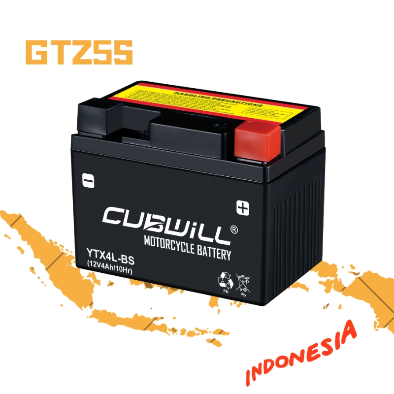 Аккумулятор YTX4L-BS 12V 4Ah для скутеров Yamaha и Honda