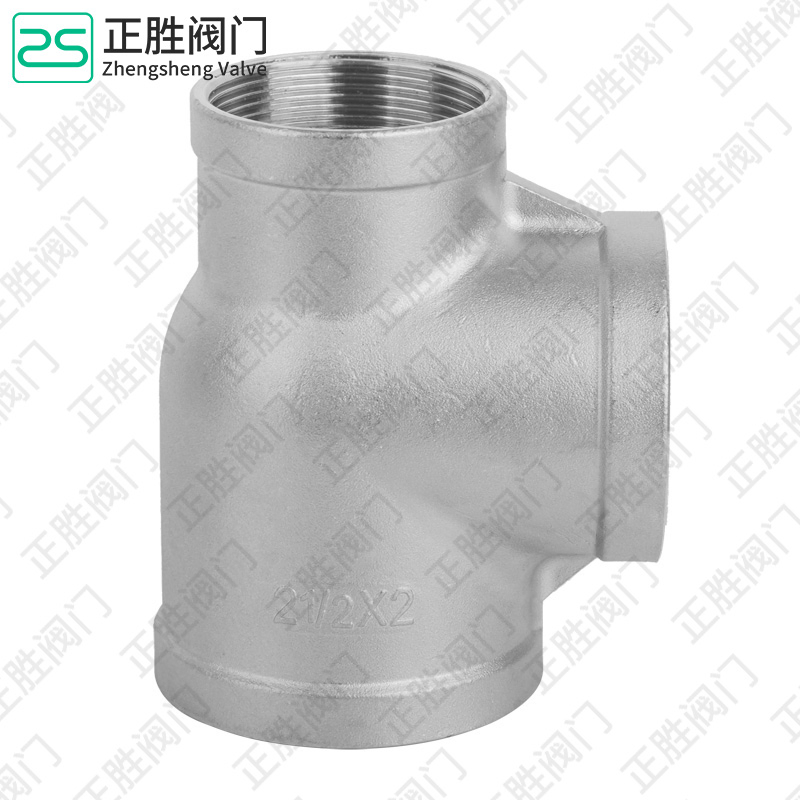 Stainless Steel Tee Fitting for Durable Plumbing Solutions/SS304/SS316