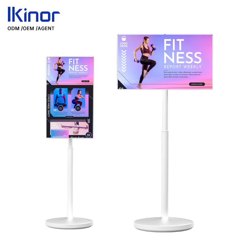 Portable 21.5-Inch Smart Touch Screen Display for Outdoor Viewing