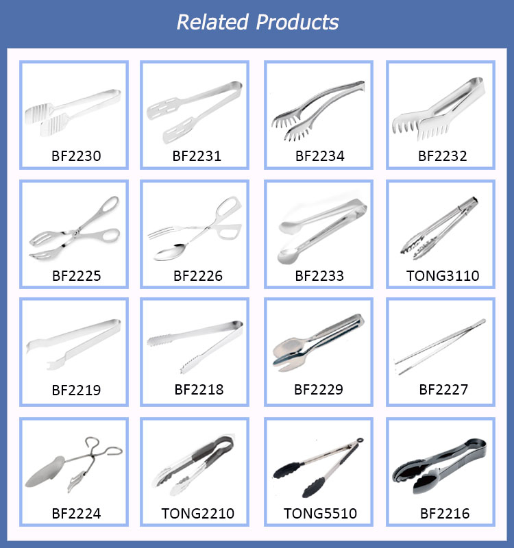 Stainless Steel with Plastic Handle Cake Server