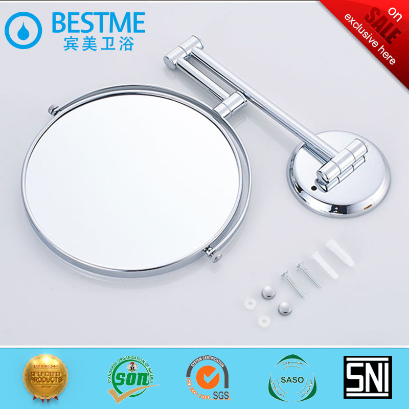 Two Sides Brass Frame Cosmetic Mirror with Folding Holder (BG-M001)