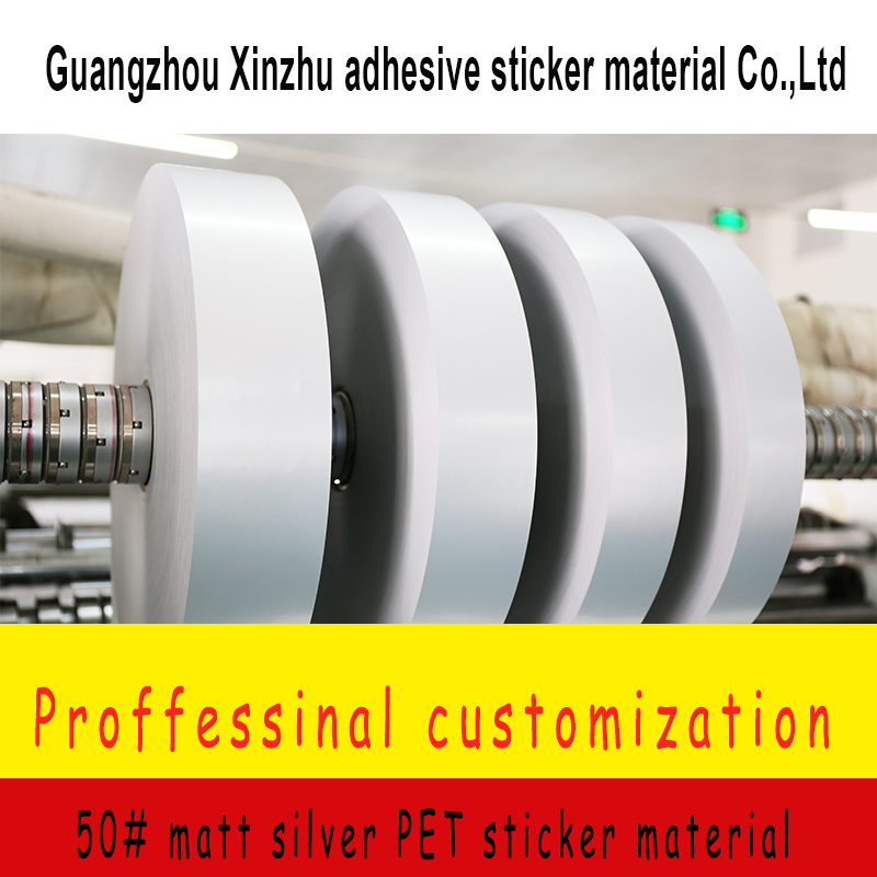 50# Matt Silver Pet Sticker Material Adhesive Label Material Xzry-5060 Packaging Label