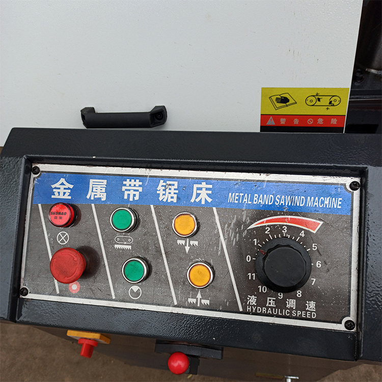 Станок ленточнопильный горизонтальный по металлу