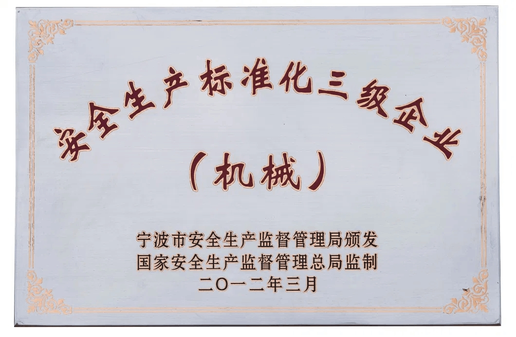 2500 фунтов 12В лебедка для квадроцикла