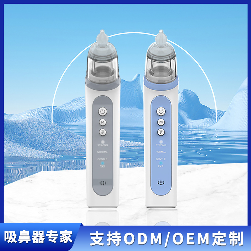 Wholesale Baby Electric Nasal Aspirator Children's Special Household Infant Newborn Snot and Mucus Artifact Baby Nasal Wash