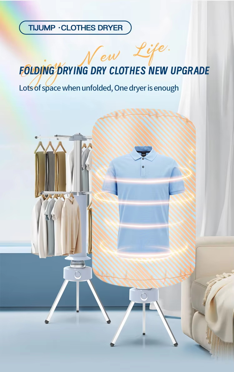 Tj-R01m Automatic Timer Multi Purpose Single Double Layer Height Adjustable 1000W Umbrella Shape 10kg Foldable Clothes Dryer