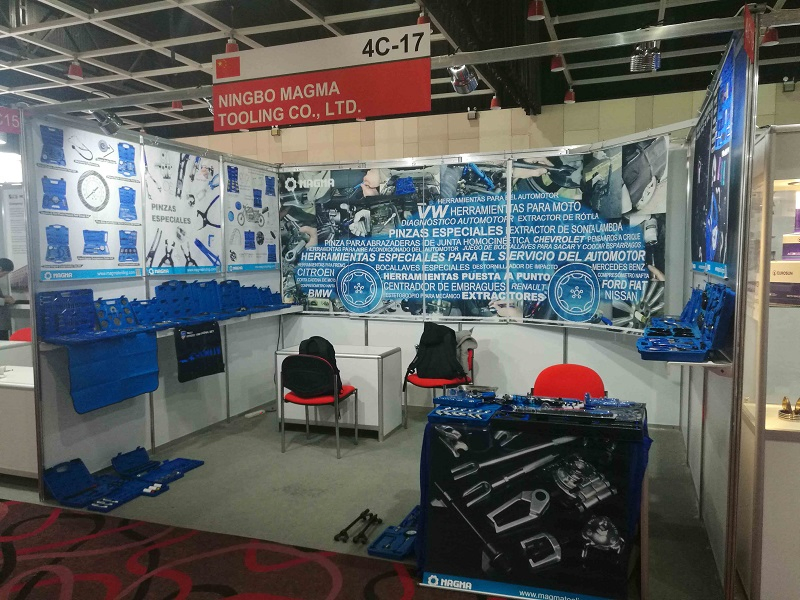 Гибкий шланг для маслёнки 250 мм MG51473