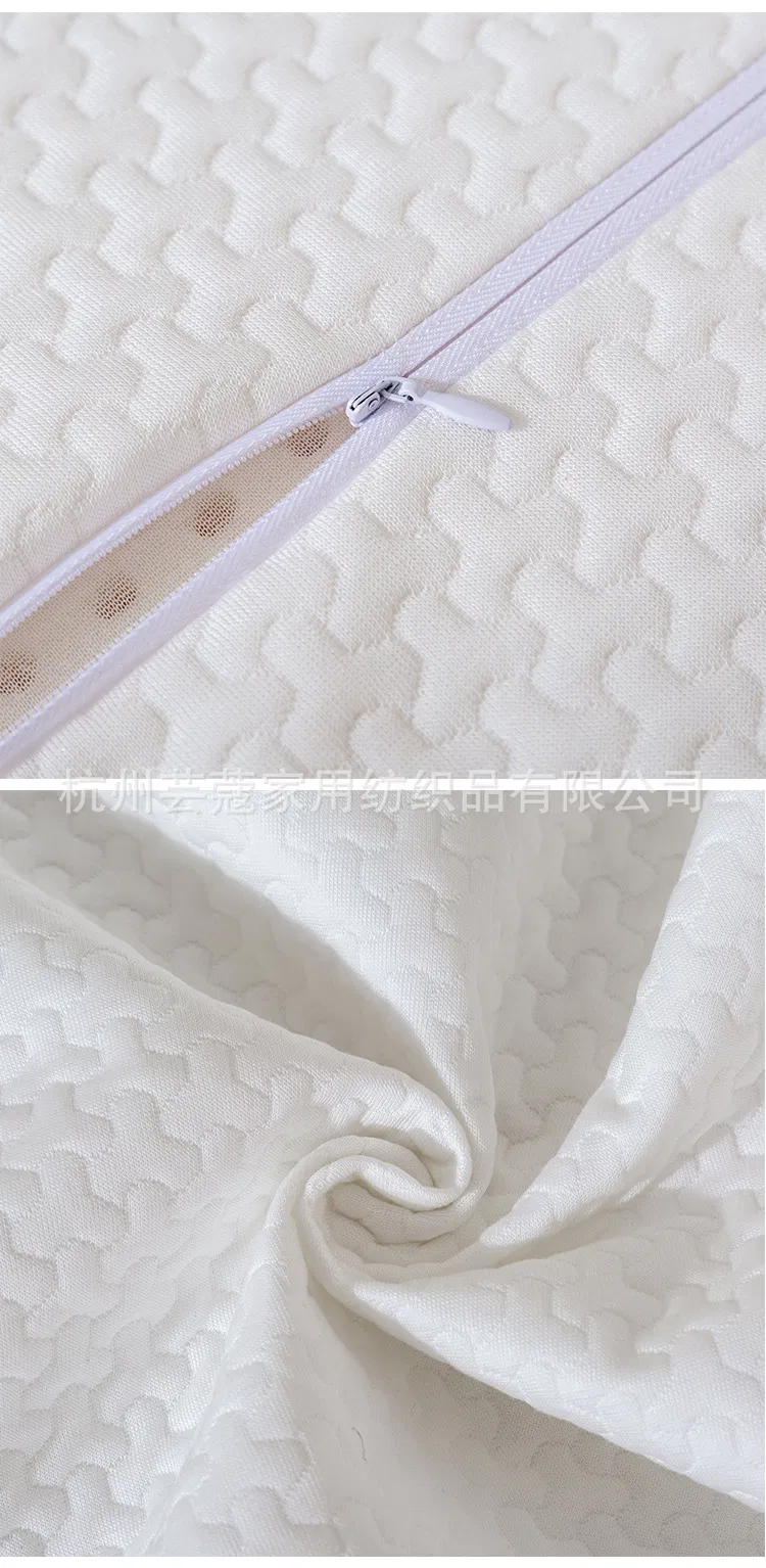 Anti-Saliva Dirt-Proof Latex Pillowcase for Thai Rubber Memory Pillow Cover