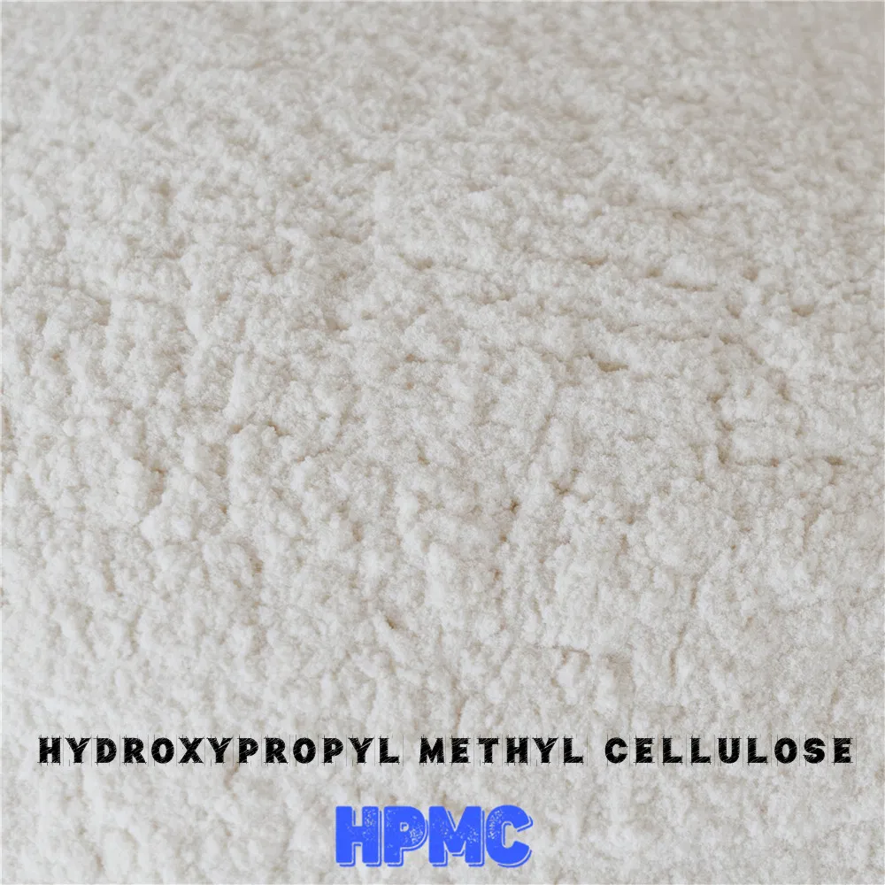 Mortar Cement Putty Improve Water Retention Hydroxypropyl Methyl Cellulose HPMC Powder Additives