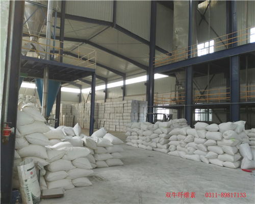 Polyaluminium Chloride for Industrial Use PAC