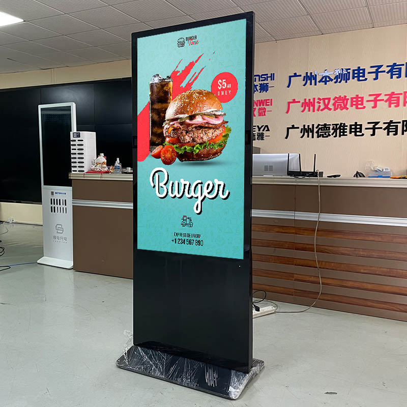 Вертикальный киоск для цифровой рекламы на Android