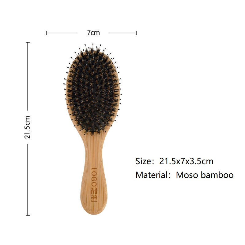 Personalized Bamboo Wooden Hair Styling Comb Manual Flat Beard Comb Brush