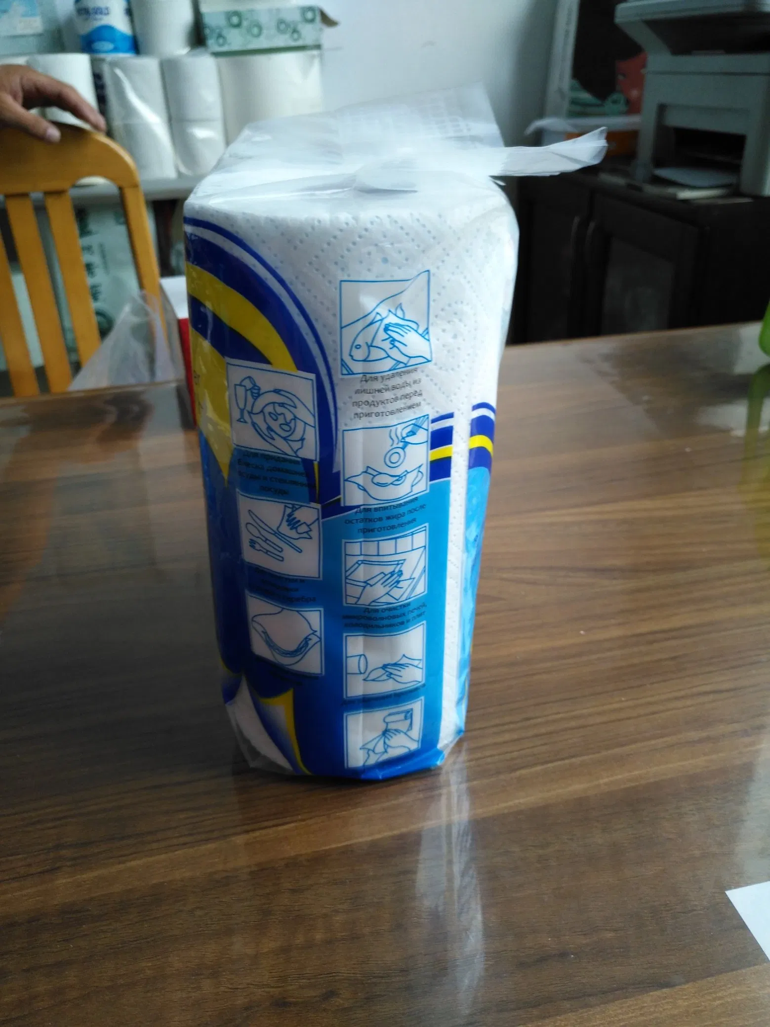 100% Virgin Wood Pulp High Absorbency Full Embossed Kitchen Paper Towel