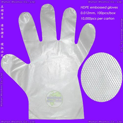 Disposable Long Sleeve PE Veterinary Gloves