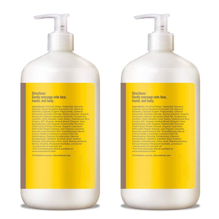 Wholesale Natural Coconut & Lemon Hydrating Moisturizing Body Lotion