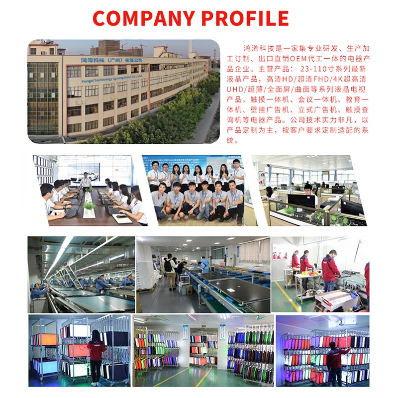 Tempered Explosion-Proof Television 50 75 85 Inch Top LCD LED Smart TV