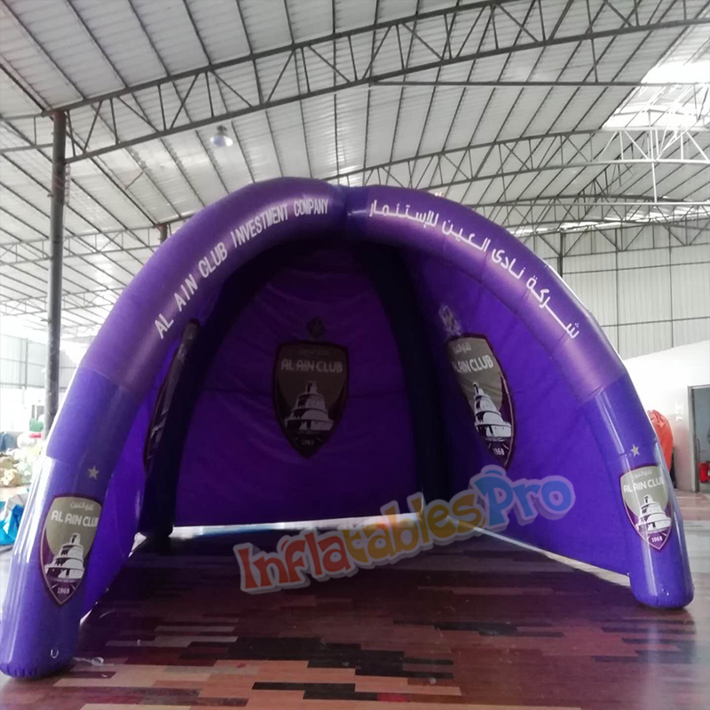 Customize Football Team Club Inflatable Tent