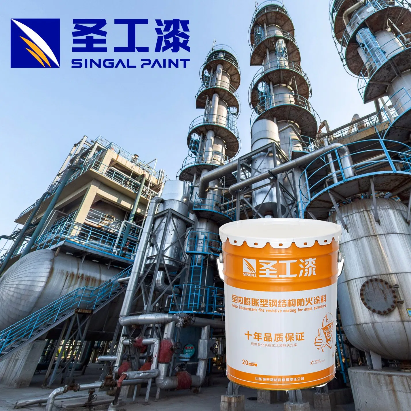Wf-1A None Intumescnet Fireproof Coating Special Topcoat