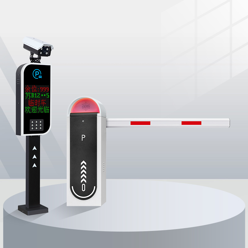 Integrated Machine Barrier Gate for Secure School Access