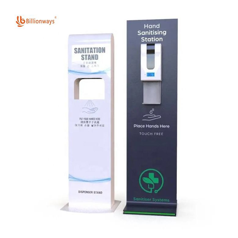 Adjustable Sanitizer Dispenser Stand for Public Spaces and Events