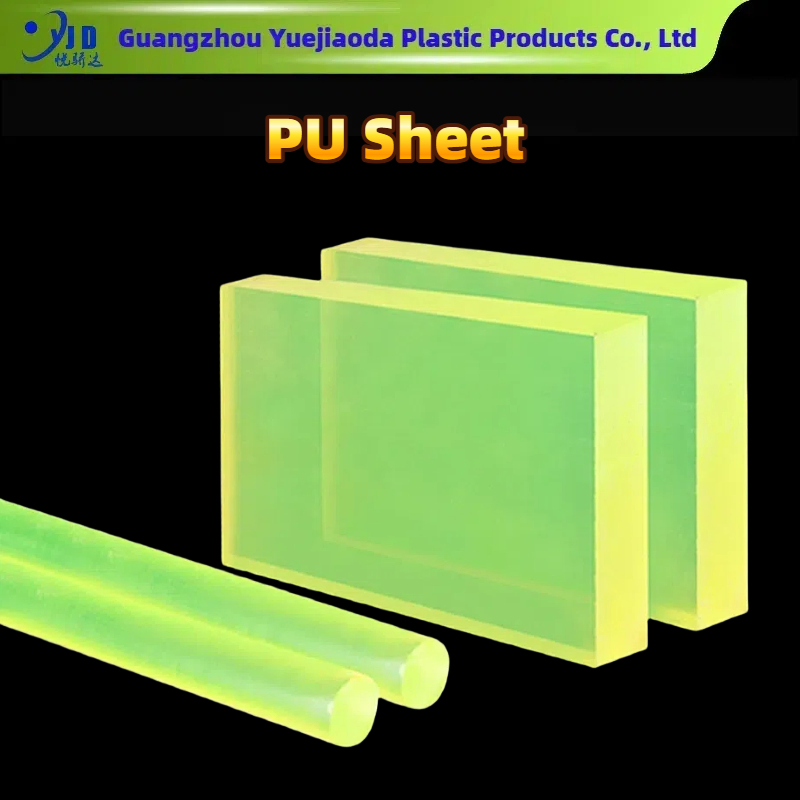 High-Pressure High-Density Flexible Cushion, , PU Rubber Sheet, Anti-Aging Elastomer PU Sheet