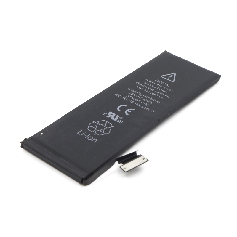 Аккумулятор для iPhone 5 GB-S10-363292-0100